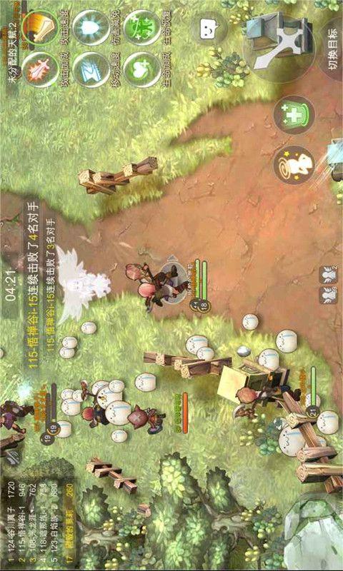 先让一部分人富起来，先富起来的是哪些人？他们为何能够富起来？