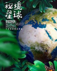 探索男朋友送爆米花什么意思啊?,解决你的疑惑