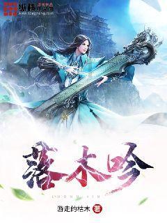 医生如何报考高等学校教师资格证?